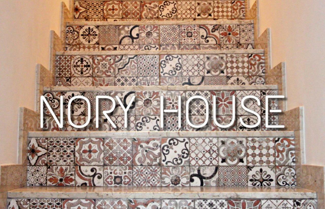 카스텔라마레델골포 Noryhouse 아파트 외부 사진